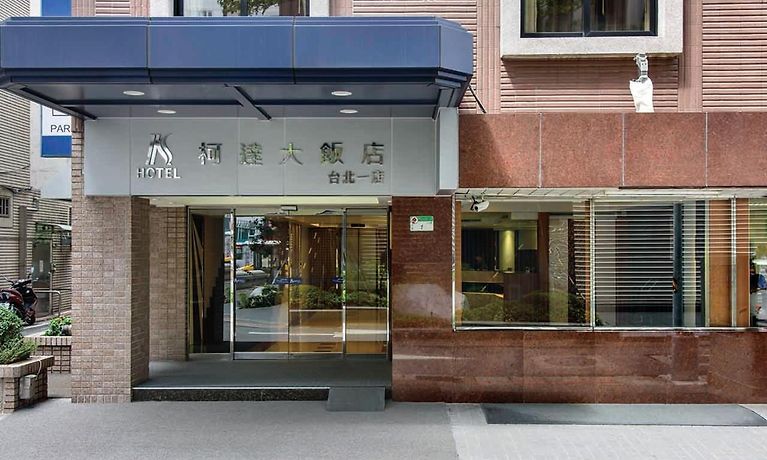 K Hotel Taipei I 台北市